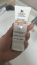 科顏氏（KIehl's）防曬霜60ml 雙效清爽隔離乳煥白隔離全波段防曬情人節(jié)520禮物正品 曬單實拍圖