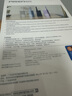 品勝（PISEN）3C認(rèn)證充電寶充電器三合一20W自帶線快充能量棒自帶插頭5000mAh迷你便捷移動(dòng)電源適用蘋果iPhone16 藏青【三合一電霸 | 5000毫安】20W快充 曬單實(shí)拍圖