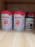 貝因美愛(ài)加6-12個(gè)月較大嬰兒配方奶粉2段800g乳鐵蛋白+核苷酸新國標 2段800g【咨詢(xún)客服220/罐】 曬單實(shí)拍圖