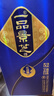 一品景芝景芝 芝麻香型高度白酒 52度 500mL 1瓶 藍淡雅單支 曬單實拍圖
