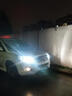 適用哈弗H6LED大燈泡哈佛H1H4H5M4M6遠近光H2S一體運動改裝前車燈 哈弗H1/2016-2017款【藍標】 9005/HB3/9006/HB4 曬單實拍圖