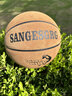 SANGESGRG籃球真牛皮成人七號室內室外防滑水泥地訓練比賽專(zhuān)用藍球7號 真皮牛皮籃球-深棕色 曬單實(shí)拍圖