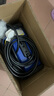 瑞凌電焊機(jī)升級(jí)315睿智系列工業(yè)級(jí)220v 380v雙電壓寬電壓逆變直流焊機(jī) 280DS升級(jí)雙電壓丨6米線全套 曬單實(shí)拍圖