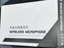ISR UP系列一拖二四八無(wú)線(xiàn)麥克風(fēng)會(huì )議室演出工程WIFI電容領(lǐng)夾話(huà)筒 一拖二會(huì )議長(cháng)桿 曬單實(shí)拍圖