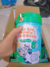 均每添乳酸菌酵素配方奶粉益生菌新西蘭進(jìn)口牛奶粉乳粉成人兒童老人奶粉 均每添小綠單罐裝 曬單實(shí)拍圖