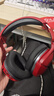 烏龜海岸（Turtle Beach） STEALTH刺客600 2代/3代無(wú)線(xiàn)2.4G電競專(zhuān)用游戲吃雞無(wú)畏契約頭戴式耳機電腦耳麥 刺客600-2代（GEN2 MAX版）無(wú)線(xiàn)-午夜紅 曬單實(shí)拍圖