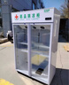 新飛（frestec）藥品冷藏陰涼柜GSP認(rèn)證藥店診所專用藥品柜陰涼柜展示柜冷藏柜 1300升三門上機(jī)藥品陰涼柜工程款 曬單實(shí)拍圖