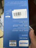 飛利浦 適用蘋果11手機(jī)殼iPhone11Pro Max超薄磨砂全包外殼保護(hù)套透明黑商務(wù)男士簡(jiǎn)約 透黑【線下同款】全網(wǎng)X薄丨薄至0.4mm iPhone 11 -6.1英寸 曬單實(shí)拍圖