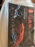 刺身級紅魔蝦腦超大鮮活冷凍生吃即食新鮮超低溫甜蝦 7-9只裝/盒 300g(凈重) 曬單實(shí)拍圖