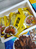 仙緣【實(shí)體店】仙緣海蜇頭南通特產(chǎn)如東海鮮開袋即食涼拌8袋1.2kg禮盒 禮盒裝150克*8袋 曬單實(shí)拍圖