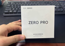 漫步者花再Zero Pro 無(wú)線(xiàn)藍牙耳機 主動(dòng)降噪 入耳式耳麥 超長(cháng)續航 無(wú)線(xiàn)游戲耳機 音樂(lè )耳機 適用蘋(píng)果安卓華為 Zero Pro 霧白 曬單實(shí)拍圖