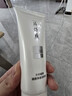 片仔癀洗面奶珍珠臻白臻養潔面凈澈潔膚膏潔面乳溫和補水保濕控油不緊繃 臻顏凈澈潔膚膏100g 曬單實(shí)拍圖
