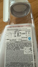 NITORI宜得利家居 水壺大容量易打理橫豎皆可冷水壺 SA024 白色 3L 曬單實(shí)拍圖