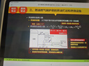 石油庫設(shè)計規(guī)范 GB 50074-2014 曬單實拍圖