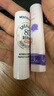 曼秀雷敦（Mentholatum）什果冰潤唇膏3.5g果味果香滋潤保濕護(hù)唇膏男女學(xué)生補(bǔ)水防干裂無色 蘋果 曬單實(shí)拍圖