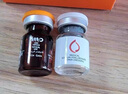 星晝英諾小棕 瓶居家水光原液自面部精華絲麗暗沉批文凈斑素 小棕瓶+532（暗黃皮膚補(bǔ)水推薦） 曬單實(shí)拍圖