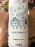 百調(diào)瀘州老窖百調(diào)精釀啤酒禮盒裝大容量德式小麥白啤送禮聚會高度啤酒 百調(diào)白金版 980mL 1瓶 單瓶裝 曬單實拍圖