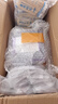 海鳯凰一次性使用采血管抗凝劑管EDTAK2紫色帽蓋血常規(guī)靜脈抽血豬瘟送檢 豐臨海鳳凰 靜脈采血針0.55*19mm（100支 曬單實(shí)拍圖
