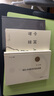 【官方直營(yíng)】先秦諸子+儒墨道法的救世之策+中國人的智慧 易中天儒墨道法三本套  團購聯(lián)系客服 曬單實(shí)拍圖