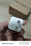 華為充電線原裝mate9丨10丨20 p30丨p20pro丨p10plus丨榮耀v20v10手機(jī)充電器超級快充 40W單頭版（冰糖全能充） 曬單實(shí)拍圖