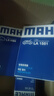 馬勒/MAHLE 濾芯濾清器保養套裝 【三濾】 機油濾+空氣濾+空調濾  適用于 馬自達3 昂克賽拉 阿特茲 馬2勁翔 馬6睿翼馬5 曬單實(shí)拍圖