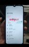 摩托羅拉【應(yīng)用6開】摩托羅拉G50驍龍480全網(wǎng)通5G雙卡智能手機(jī) 摩托羅拉g50 天青雨夜空灰 5G全網(wǎng)通 套餐三 9新 8+128G 曬單實(shí)拍圖
