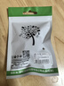科樂(lè )浦（KELEPU）8Pin顯卡電源90度轉向接頭8Pin轉彎機箱走線(xiàn)美化顯卡轉彎走線(xiàn)轉接頭 黑色 曬單實(shí)拍圖