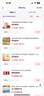 【當(dāng)當(dāng) 正版】2025年適用 小學(xué)數(shù)學(xué)舉一反三奧數(shù)思維訓(xùn)練題一年級(jí)二年級(jí)三四五六年級(jí)上冊(cè)下冊(cè)練習(xí)題同步專項(xiàng)訓(xùn)練創(chuàng)新思維數(shù)學(xué)奧數(shù)題拓展題奧賽達(dá)標(biāo)測(cè)試教材教程全套abc版 【A版+B版+C版】五年級(jí)奧數(shù)訓(xùn) 曬單實(shí)拍圖
