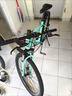24/26寸山地自行車(chē)21/24/27變速城市學(xué)生碟剎減震兒童男女zxc包郵 頂配-綠色 26寸-21速【推薦身高1.6-1.8米】 曬單實(shí)拍圖