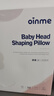 艾茵美定型枕圓頭神器嬰兒糾正頭型0到6個(gè)月寶寶矯正舟狀嬰幼兒枕頭護頭 【可水洗】糾正防偏頭--藍色 曬單實(shí)拍圖