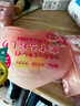 Pelican日本水蜜桃香美臀皂pp皂痘痘坐印私處美膚白皙臀部 屁屁蜜桃皂80g*2個(gè) 曬單實(shí)拍圖