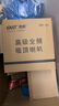 先科（SAST）8英寸吸頂音響套裝喇叭定壓120W功放機(jī)公共廣播系統(tǒng)吊頂家用商場門店會議背景音樂組合音箱一拖四 曬單實(shí)拍圖
