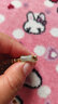 赫蓮娜和田玉手串手鏈女七夕情人節(jié)禮物送女朋友禮物高級(jí)生日禮物 HR一貝子【輕奢玫瑰金色】 曬單實(shí)拍圖