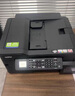 墨族適用兄弟 DCP-T520W DCP-T720DW T725DW T820DW 打印機墨水墨盒 四色套裝1套 曬單實(shí)拍圖