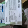 邦美施麗皮護美膚無(wú)痕膠原修復啫喱皮膚修護祛痘印蚊蟲(chóng)叮咬疤痘疤凝膠 套盒（凝膠30g+精油20ml） 曬單實(shí)拍圖
