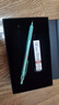 紅環(huán)（rotring）自動(dòng)鉛筆0.5mm 鉛芯不易斷 德國專(zhuān)業(yè)繪圖制圖建筑設計師工具漫畫(huà)鉛筆金屬筆身 紅環(huán)600自動(dòng)鉛冰川藍0.5 曬單實(shí)拍圖