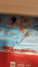 廣州酒家利口福 冬至湯圓 元宵湯圓 甜品糖水廣式點(diǎn)心半成品懶人速食 （活動款）花生湯圓200g 曬單實(shí)拍圖
