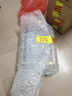 洋酒Laubade郎巴德干邑雅文邑白蘭地酒700ml XO 700ml 曬單實(shí)拍圖