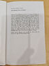 百年孤獨 英文原版 馬爾克斯 One Hundred Years of Solitude 諾貝爾文學(xué)獎 文學(xué)小說 Penguin Modern Classics 企鵝經(jīng)典名著 曬單實拍圖
