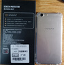 索聚適用oppo A57手機(jī)殼4g四角防摔透明軟殼男手機(jī)套全包邊防摔殼后蓋保護(hù)殼潮殼 透明色 曬單實(shí)拍圖