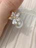BJYL溫柔法式氣質(zhì)甜美耳夾女無(wú)耳洞耳釘耳環(huán)氧化鋯石花朵仿珍珠蚊香盤(pán) 耳夾款一對 曬單實(shí)拍圖