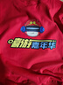 七匹鯊 衛(wèi)衣定制工作服印logo字圖案長(zhǎng)袖圓領(lǐng)班服定做diy加絨加厚秋冬款 黑色 L 曬單實(shí)拍圖