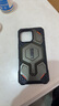 UAG 磁吸支點殼【京倉發(fā)貨】適用蘋果iPhone16promax手機殼輕薄防摔保護殼商務款 【京倉速發(fā)】尊貴系列芳綸纖維綠色 曬單實拍圖