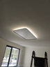 杜邦（DU PONT）全光譜護(hù)眼客吸頂廳燈帶背光普瑞簡約全屋燈具套餐【包安裝】 曬單實(shí)拍圖