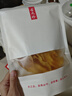 古九珍花膠魚膠 北海公魚膠扎膠 深海老膠魚肚 魚鰾干貨 月子孕婦禮盒 100克約12頭 曬單實(shí)拍圖