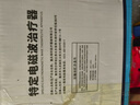 蜀軒理療儀 神燈遠(yuǎn)紅外線治療儀特定電磁波治療器家用醫(yī)用烤燈CQX-23D 曬單實(shí)拍圖