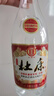 杜康酒 洛陽(yáng)杜康酒 濃香型純糧食口糧酒 新老包裝隨機(jī)發(fā)貨 42度 480mL 6瓶 洛陽(yáng)杜康酒白玻光瓶 曬單實(shí)拍圖