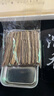 局氣 越南芽莊沉香木絲沉香片煙 沉香插煙條插煙熏香 10克散支禮盒裝 曬單實拍圖