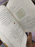 5分鐘爆笑詩(shī)詞：李白篇（一本書(shū)閱盡李白人生故事，六大創(chuàng)作分類讀懂李白，超萌漫畫(huà)、創(chuàng)意幽默微信對(duì)話帶你爆笑學(xué)古詩(shī)） 中南傳媒 曬單實(shí)拍圖