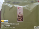 【2025年新茶】嫩芽全芽云南紫芽孢普洱茶散茶古樹茶花香型紫芽苞 500g 一斤 袋裝 凈重不加干燥劑 曬單實(shí)拍圖
